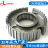 Piezas de hardware mecánico Torno CNC Mecanizado de precisión aleación de aluminio Mecanizado CNC 35 años Fábrica de fuerza de Dongguan