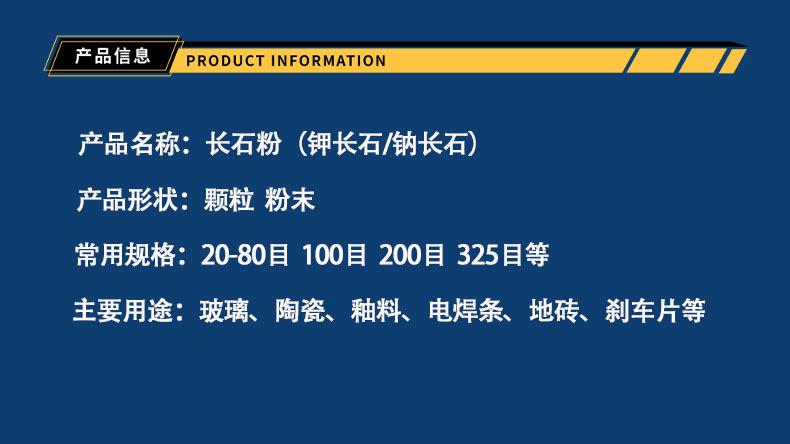 佳诚PSD.jpg