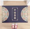 Buscando Felpudo Festivo Rojo de Fábrica para Boda China Felpudo de Anillo de Seda Felpudo para Puerta Alfombra para Piso de Casa Corte Casero