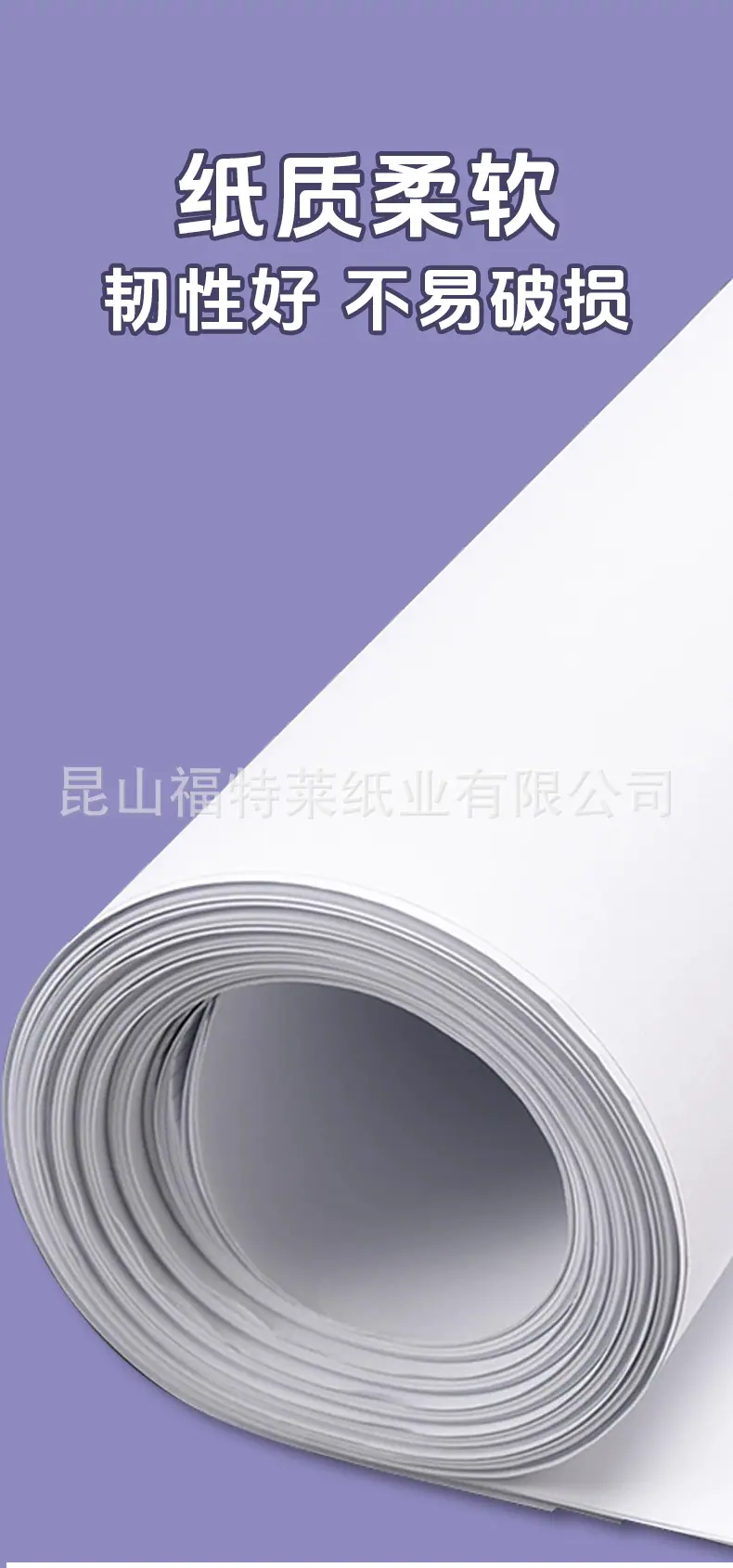 详情页_04.png