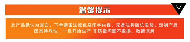 钢丝封详情页-_14.jpg