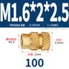 Latón Tierra Ocho Inyección de Fusión Caliente Embutido Estampado Moleteado Doble Paso Inserción Tornillo Tapa Tuerca Manguito Roscado de Cobre M2M4M5