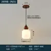 Luminária pendente pequena estilo vintage com imitação de mármore, para sala de jantar retrô, balcão de bar, hall de entrada, abajur de cabeceira de quarto, luminária pendente estilo wabi-sabi em madeira natural