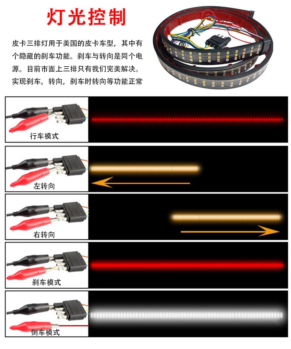 详情-08.jpg