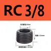 Tapón de Enchufe Hexagonal Interno Acero Grado 12.9 Tapón de Aceite Tapón Roscado Tornillo Prisionero Tornillo Sin Cabeza Tapón de Garganta PT1/8 NPT Otro