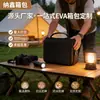 Caixa de Armazenamento Personalizada Rígida para Óculos de Sol de Viagem, Estojo Protetor Portátil para Múltiplos Óculos de Viagem, Anti-Pressão, Resistente a Choques, Anti-Queda