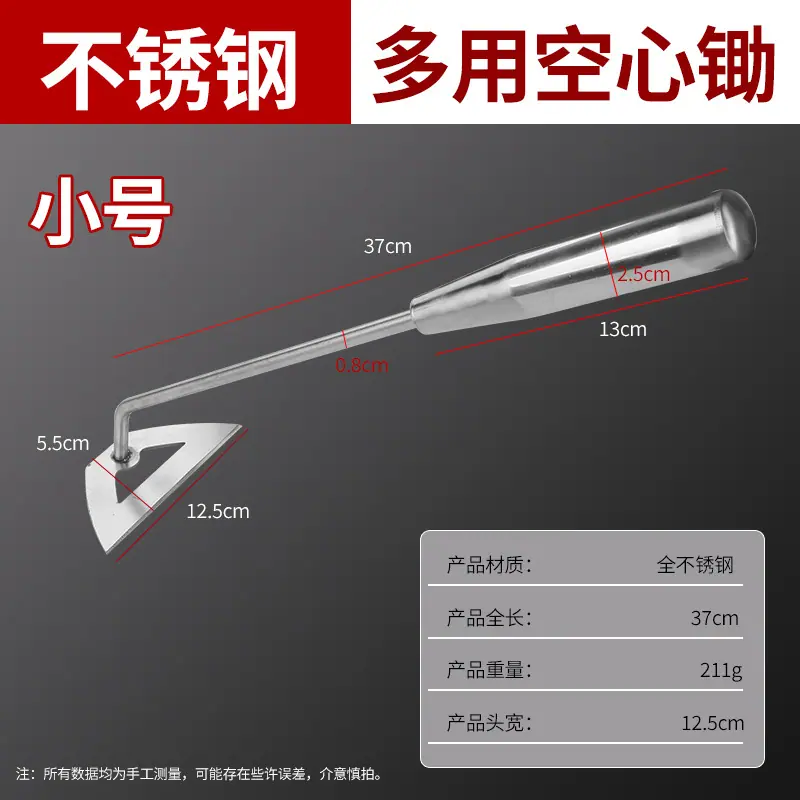 小号.jpg