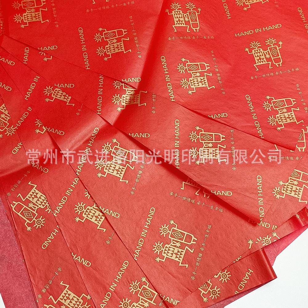 BEE9971600951EF39EC232FE0F9E91