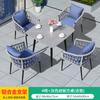 Mesas y Sillas de Exterior, Mesa de Comedor para Patio de Ocio Balcón, Sillas de Ratán, Combinación Moderna Sencilla, Aleación de Aluminio, Muebles de Ratán de Celebridad de Internet, Pizarra
