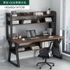 Escritorio sencillo con estantería, mesa integrada, escritorio para estudio en casa, dormitorio, apartamento pequeño, escritorio para computadora, escritorio para escribir