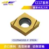 Cuchilla CNC Ccgt09T304-U Hoja de Torneado de Agujero Interno Piezas de Acero Acero Inoxidable Hierro Fundido Ccmt de Hoja de Mandrinado con Diamante