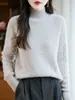 Top base de punto de lana suave para mujer, color liso, cuello semi-alto, ajustado, engrosado, suéter de otoño e invierno con patrón de trenzas