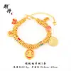 Pulsera del Dios de la Fortuna Azul Quemado y Amarillo Nuevo Estilo Otoño e Invierno Venta al por Mayor Nuevo Estilo Chino Versátil Estilo Nacional Cuerda Trenzada Hecha a Mano Pulsera Dorada para Mujer