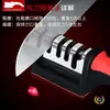 Afilador de cuchillos Piedra de afilar Herramienta de afilado rápido para el hogar para cuchillos de cocina Piedra de afilar profesional comercial con estropajo