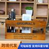 Caja de almacenamiento con control remoto y serigrafía de madera desgastada vintage ZAKKA con tres rejillas