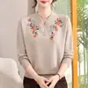 2026 Nuevo Estilo Elegante Ropa para Mamá Estilo Chino Suéter Tejido Cuello Cheongsam para Mujeres de Mediana Edad Suéter Capa Base Otoño Invierno