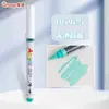 Domina la Nueva Serie de Colores 5105 Marcador Acrílico Líquido Recto de Punta Suave Color Único Bolígrafo para Graffiti Pintado a Mano para Estudiantes Pintura