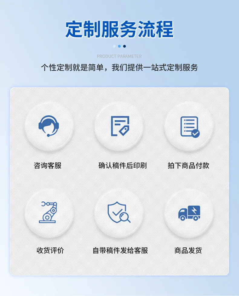 详情页_15