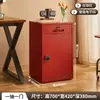 Armário baixo para arquivos de senha sob a mesa com gaveta com chave armário de armazenamento tipo gaveta armário de arquivo de documentos de ferro forjado armário de armazenamento de impressão digital