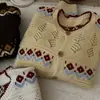 Cardigan Vintage de Malha Fair Isle com Renda para Mulheres, Top Outono/Inverno, Novo Estilo 2026, Casaco Suéter Solto e Bonito
