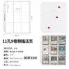 Álbum de Tarjetas Hengwei de 9 Bolsillos Compatible con Ptcg, Yu-Gi-Oh!, y Álbumes de Colección de Tarjetas Deportivas al por Mayor