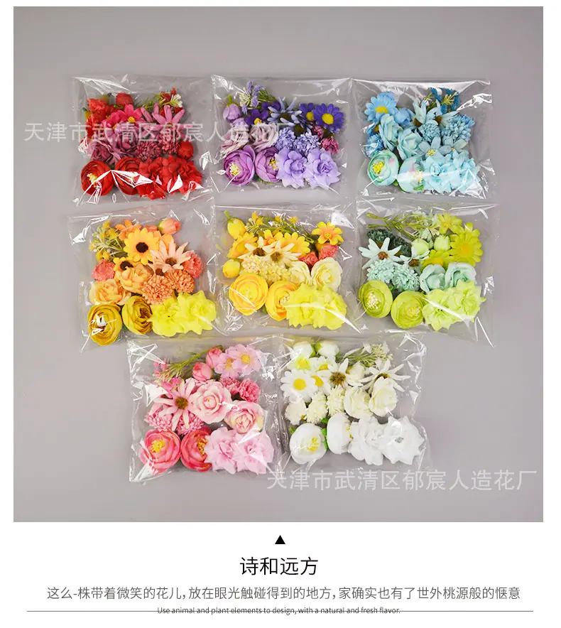 详情_05.png