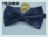 Gravata borboleta lisa masculina brilhante moda gravata borboleta gravata borboleta de casamento coreana atacado ponto preto vermelho