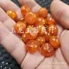 Fluorescente Flutuante Água Salgada Cera de Abelha Artificial Botão de Jade Contas de Ábaco Contas Soltas Cera de Abelha Antiga Laranja Conta Espaçadora Passepartout Joias