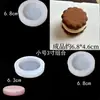 Forma de Silicone para Bolo Emoji 6 polegadas 4 polegadas Pequena Redonda em Formato de Biscoito Mousse Ferramentas de Confeitaria de Chocolate