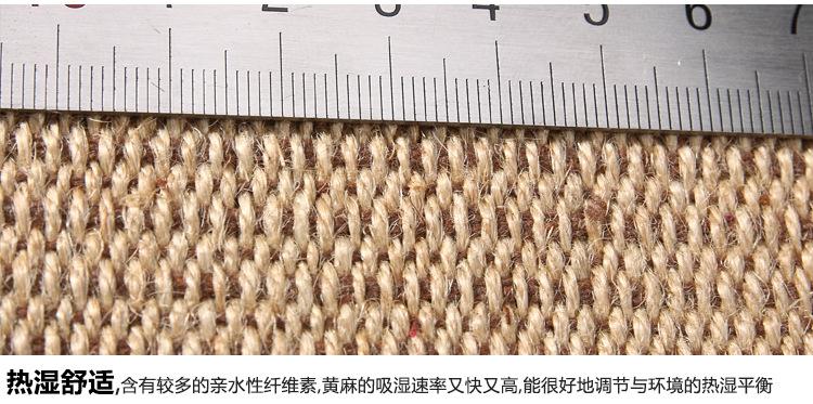 黄麻北京麻布_12