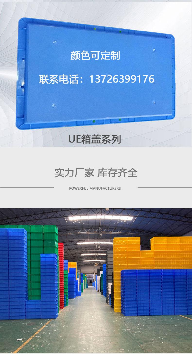 详情9.jpg