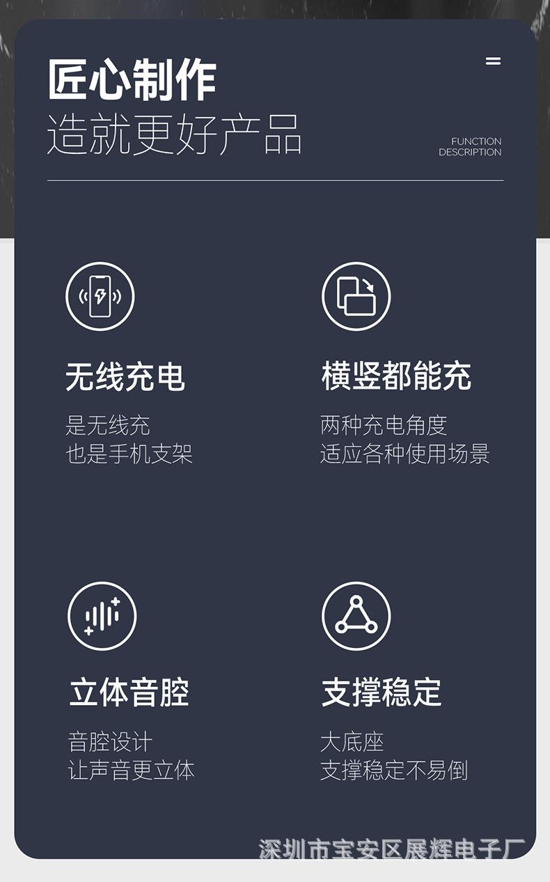 详情页_02.jpg