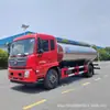 Camión cisterna de agua Isuzu, Camión cisterna de agua purificada para exportación, Camión cisterna de grado alimenticio, Camión de transporte de leche fresca, Camión cisterna de leche de 10 metros cúbicos