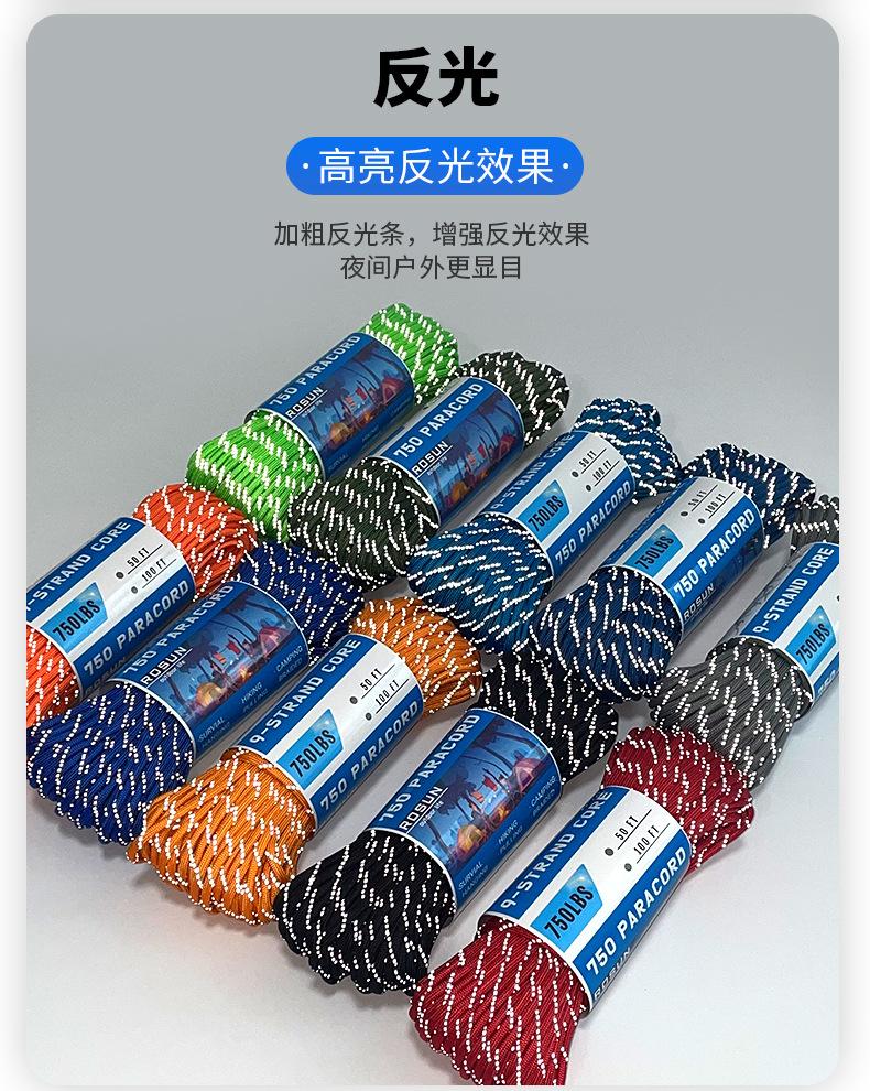 详情页蓝_11.jpg