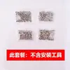 Juego de Botones de Presión de Cinco Puntas sin Costura con Pinzas de Mano para Instalación, Broches Invisibles para Ropa de Bebé, Botones de Presión de Cinco Puntas DIY para Uso en Casa