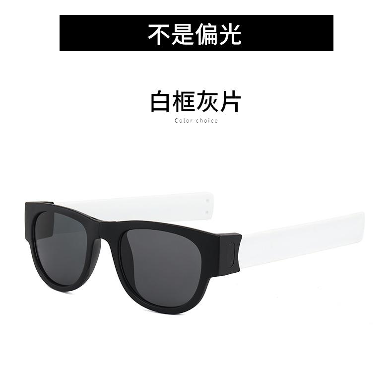 防紫外线太阳镜女