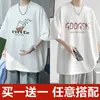 Camisetas de Manga Corta Retro Americanas de Gama Alta para Hombre y Mujer con Estampado de Letras en Inglés 2025 Nuevo Verano Marca de Moda Tops Sencillos