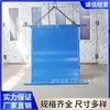 Amortiguador de aire sin presión totalmente automático para minería, amortiguador de aire subterráneo ajustable manualmente con escala visible, fabricante de ventanas de aire