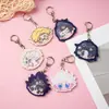 Periféricos de Juego, Hechizo, Dibujo Animado Bidimensional, Animación Hecha por Fans, Llavero de Acrílico, Colgante Agitador, Colgante para Mochila Escolar