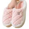 Pantuflas de Interior Antideslizantes Cálidas de Ante de Alta Calidad para Uso Doméstico con Suelas Suaves y Pantuflas de Algodón Estilo Piña de Felpa