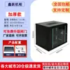 Gabinete 1.12m 2m Gabinete de Servidor 42U24U6U9U12U Gabinete de Red 22U32U Gabinete de Red