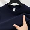 Nova Camiseta Masculina de Verão 2024 Cor Sólida Ombro Fina Gola Redonda Manga Curta Respirável para Homens