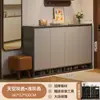 Gabinete de Madera Maciza para Zapatos Integrado con la Entrada, Gabinete de Recibidor, Gabinete Zapatero para el Pasillo Fuera de la Puerta, Gabinete de Almacenamiento de Gran Capacidad para el Pasillo