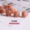 Pedra da lua laranja natural gato sem rosto amor flor de cinco pétalas pedra do sol acessórios de escultura para joias diy produtos semi-acabados atacado