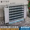 Porta Paraguas de Gran Capacidad para Oficinas de Ventas, Soporte para Paraguas para Empresas, Hoteles, Fábricas, Porta Paraguas de Vestíbulo