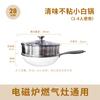 Cerâmica Wok Panela Antiaderente Concha Doméstica Porcelana Wok Maifan Pedra Fundo Plano Frigideira Profunda Fogão de Indução Utensílios para Fritar a Gás