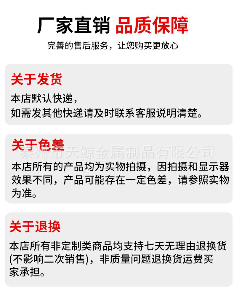 详情页_10.jpg