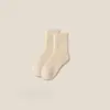 Calcetines Grues de Media Pantorrilla con Forro Polar para Otoño e Invierno para Mujer, Calcetines Altos Grues y Cálidos, Anti-Pilling, Color Sólido, Versátiles, Al por Mayor