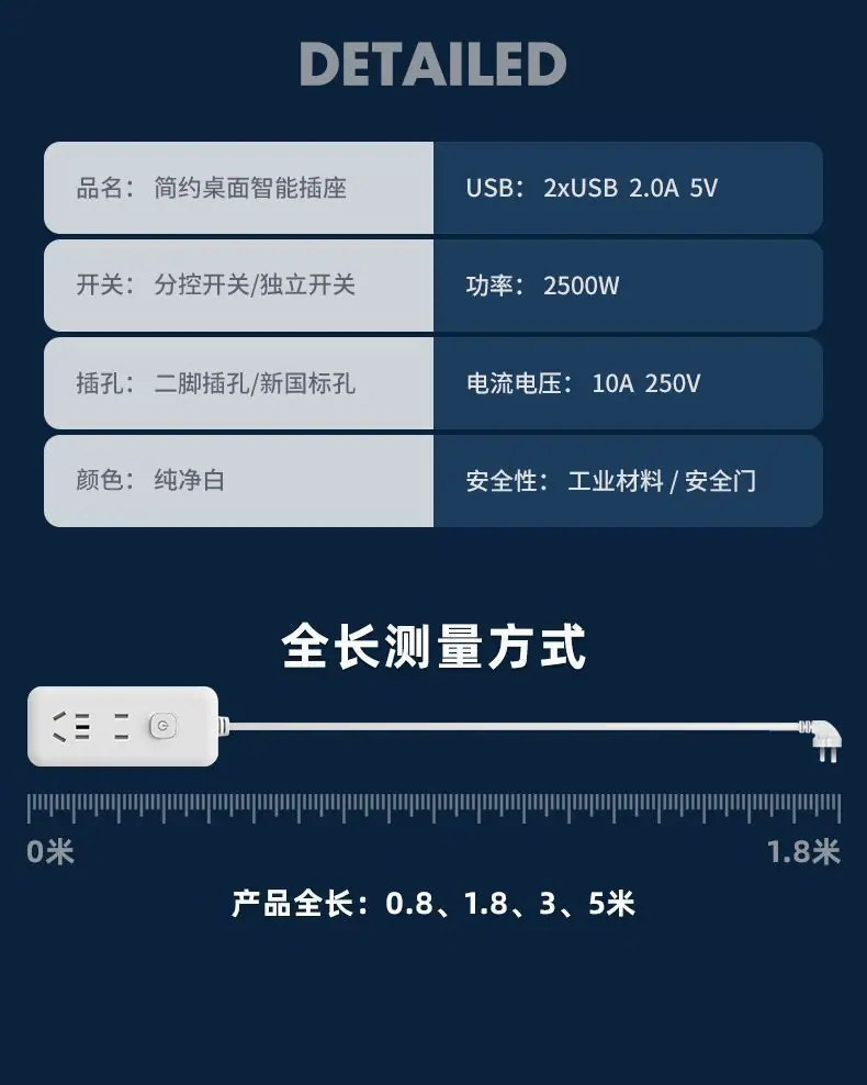 详情图27.jpg