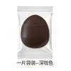 Esponja de Maquillaje Mini para Dedos Engrosada en Stock, Ultra Suave, No Absorbe Polvo, Doble Uso para Aplicación Seca y Húmeda, Esponja Cushion para Corrector al por Mayor